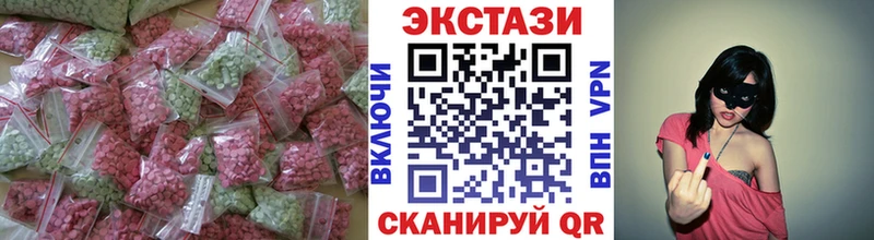 Экстази Punisher Купить где Унеча