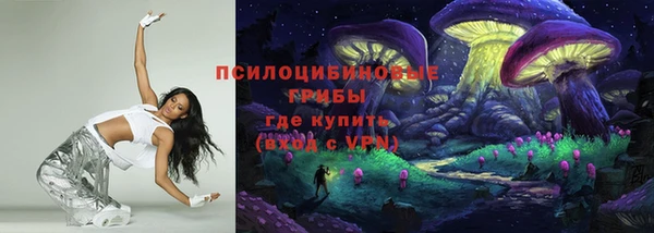 герыч Аркадак