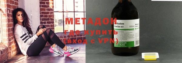 прущая мука Арсеньев