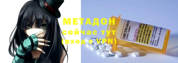 герыч Аркадак