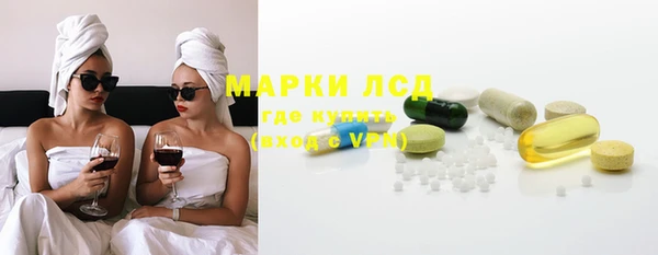 прущая мука Балахна
