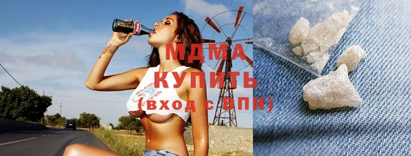 прущая мука Арсеньев