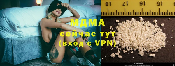 герыч Аркадак
